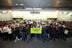 ไมโครซอฟท์จับมือเอไอเอส พัฒนาศักยภาพคนรุ่นใหม่ ผ่านโครงการ “1st JobberHack Challenge”